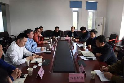 京山鍋爐輔機行業共商大計 抱團突破，創新引領未來